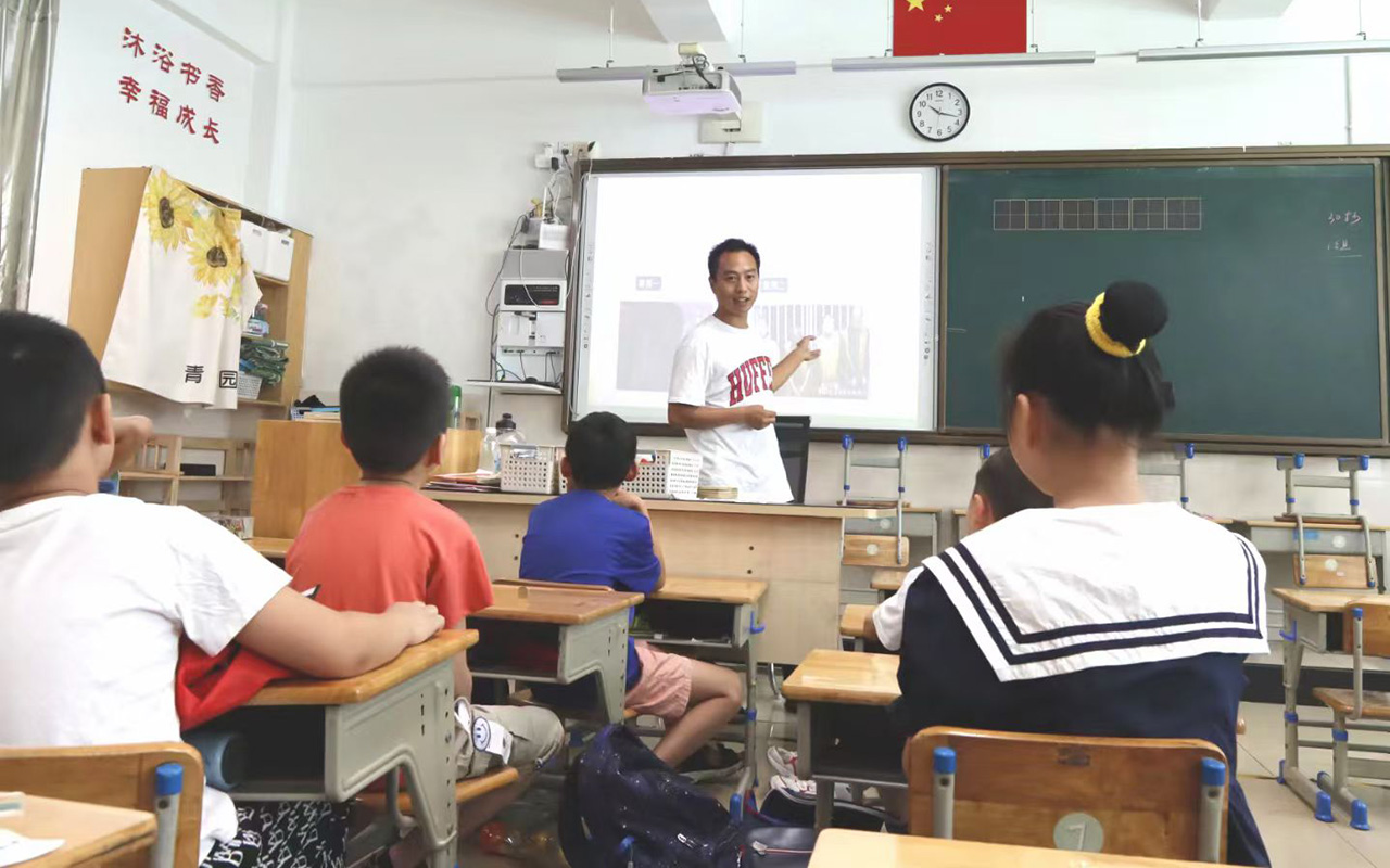 大同钟公庙中心小学