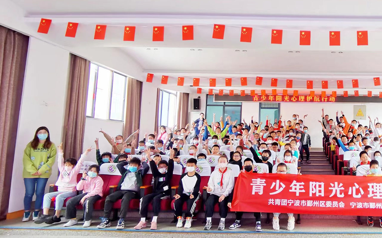 大同青少年阳光护航